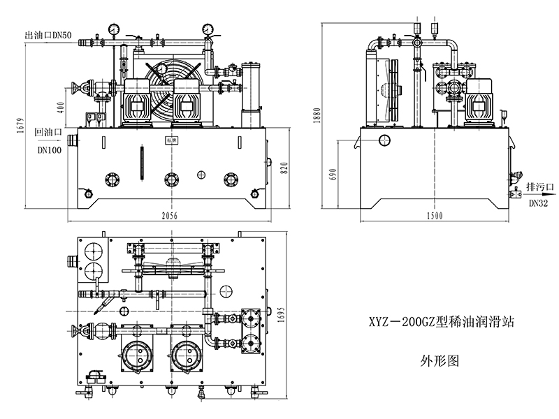 XYZ - 200GZ